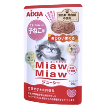 Aixia Pouch  Miaw Miaw Juicy Tuna Kitten 60g